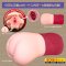 MAGIC EYES Gokusai Uterus Masturbator aus TPE Beige/Rot