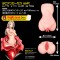 MAGIC EYES La Vie En Roses Mattari Soft Version Masturbator aus TPE Beige