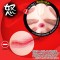 MAGIC EYES Suziman Kupa Cocolo Heart Edition Masturbator aus TPE Beige