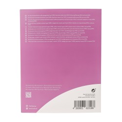 FRÖHLE BP003 Brustpumpe Solo Cup C