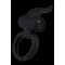 ADRIEN LASTIC Lingus Penisring mit Vibration Schwarz