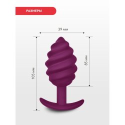 G-VIBE Gplug Twist 2 aus Silikon Fuchsia