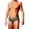 PROWLER Open Brief  BDSM Rubber Ente Gelb  / Schwarz