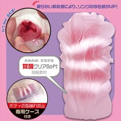 MAGIC EYES Yokujo Gimmick Soft Edition Masturbator mit Vagina &Ouml;ffnung Transparent/Rot