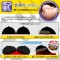 MAGIC EYES Puff Puff Oppai Brüste aus TPE Beige