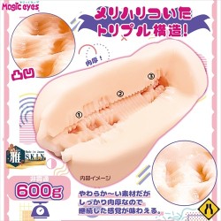 MAGIC EYES Hoshi No Ohimesama mit Vagina Öffnung aus TPE Beige