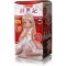 MAGIC EYES Genesis Of Purity Hard Masturbator mit Vagina Öffnung aus TPE Beige