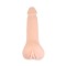 KIOTOS Dildo Pussy 2 in 1 Masturbator Beige