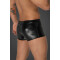 NOIR HANDMADE Wetlook-Shorts mit Reissverschluss