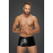 NOIR HANDMADE Wetlook-Shorts mit Reissverschluss