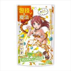 MAGIC EYES Magic Idol Mugen Illusion Masturbator aus TPE...