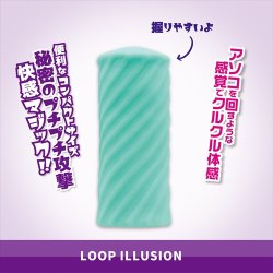 MAGIC EYES Magic Idol Loop Illusion Masturbator aus TPE...