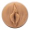 FLESHLIGHT GIRLS Kazumi Kumzumi Beige
