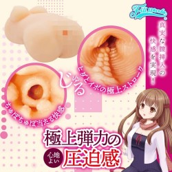 FILLWORKS Jyunai Melty Mini Torso Masturbator Beige