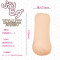 FILLWORKS Purihida Vitality Masturbator Beige