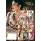 KALENDER Pin Up Tattoo Girls 2026 A4