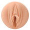 FLESHLIGHT GIRLS Sky Bri Celestial Beige