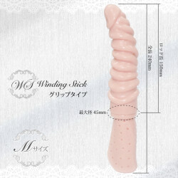 MAGIC EYES Dildo Winding Stick Grip Beige Medium