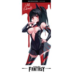 FLESHLIGHT Fantasy Lilith Fukumoto Shokushu Beige