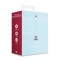 LOVELINE Three-In-One Liquid Silicone Vibrator Hellblau
