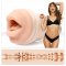 FLESHLIGHT GIRLS Riley Reid Insomnia Signature Mouth Beige