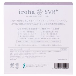 IROHA SVR+ Smart Vibe Ring mit Vibration Lavendel
