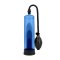 PUMPED Basic Pump 1 Blau