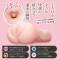 MAGIC EYES Osananajimi To Suru Infinity Edition Masturbator mit Vagina-Öffnung aus TPE Beige