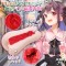 MAGIC EYES Aoharu Enchant Case 02 Tyannruna Masturbator mit Vagina-Öffnung aus TPE Beige/Rot