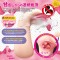 MAGIC EYES Acme Hacks Squishy Soft Masturbator mit Vagina-Öffnung aus TPE Beige
