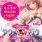 MAGIC EYES Acme Hacks Squishy Soft Masturbator mit Vagina-Öffnung aus TPE Beige