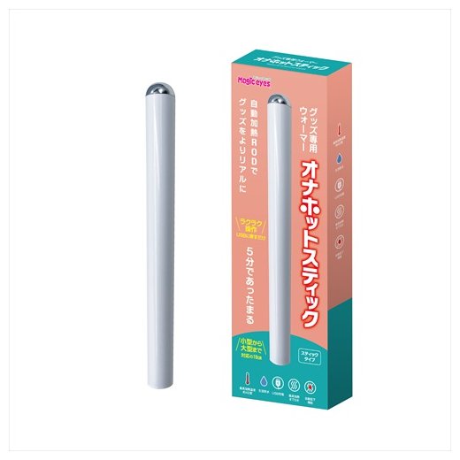 MAGIC EYES Onahot Stick Aufwärmer für Ihre Masturbatoren