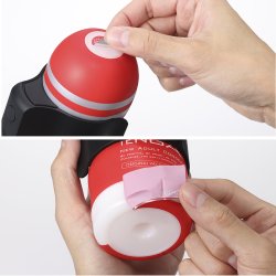 TENGA Cup Vibrator Premium Limited Edition