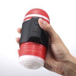 TENGA Cup Vibrator Premium Limited Edition