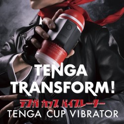 TENGA Cup Vibrator Premium Limited Edition