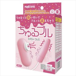 MAGIC EYES Easy Duo ChuruPuru