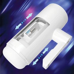 HONEY PLAY BOX Blanche Masturbator mit Stoss- & Vibrationsfunktion