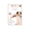 BYE BRA Breast Lift Tape & Nipple Covers A-C Transparent