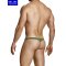 MODUS VIVENDI Micro Knit Thong Khaki
