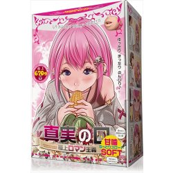 MAGIC EYES The Mouth of Truth Romanticism Soft Edition...