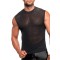 NOIR HANDMADE Onyx Elastic Mesh Tank Top Schwarz