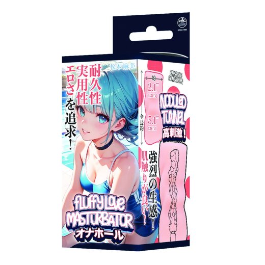 NMC Fluffy Love Masturbator 027A