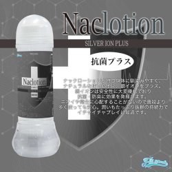 FILLWORKS Nac Lotion mit Silberionen Plus aus Wasserbasis...