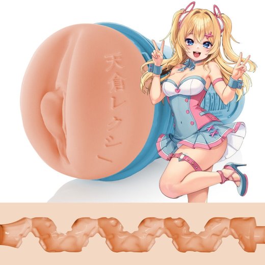 FLESHLIGHT Fantasy Lexi Amakura Dojikko Beige
