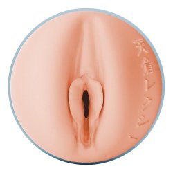 FLESHLIGHT Fantasy Lexi Amakura Dojikko Beige