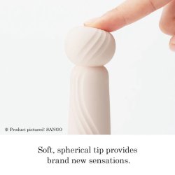 IROHA Rin + Sango Soft Vibrator Beige -Rosa