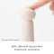 IROHA Rin + Sango Soft Vibrator Beige -Rosa