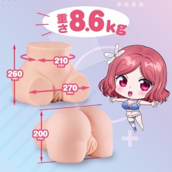 SEIRAKU The Three Ages Masturbator Beige