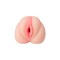 XTC JAPAN Nupu 3 Masturbator mit Doppelöffnung Beige