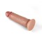 ZENN Dildo 19 cm Super Hot Dick With Realistic Skin Ø 5 cm Beige